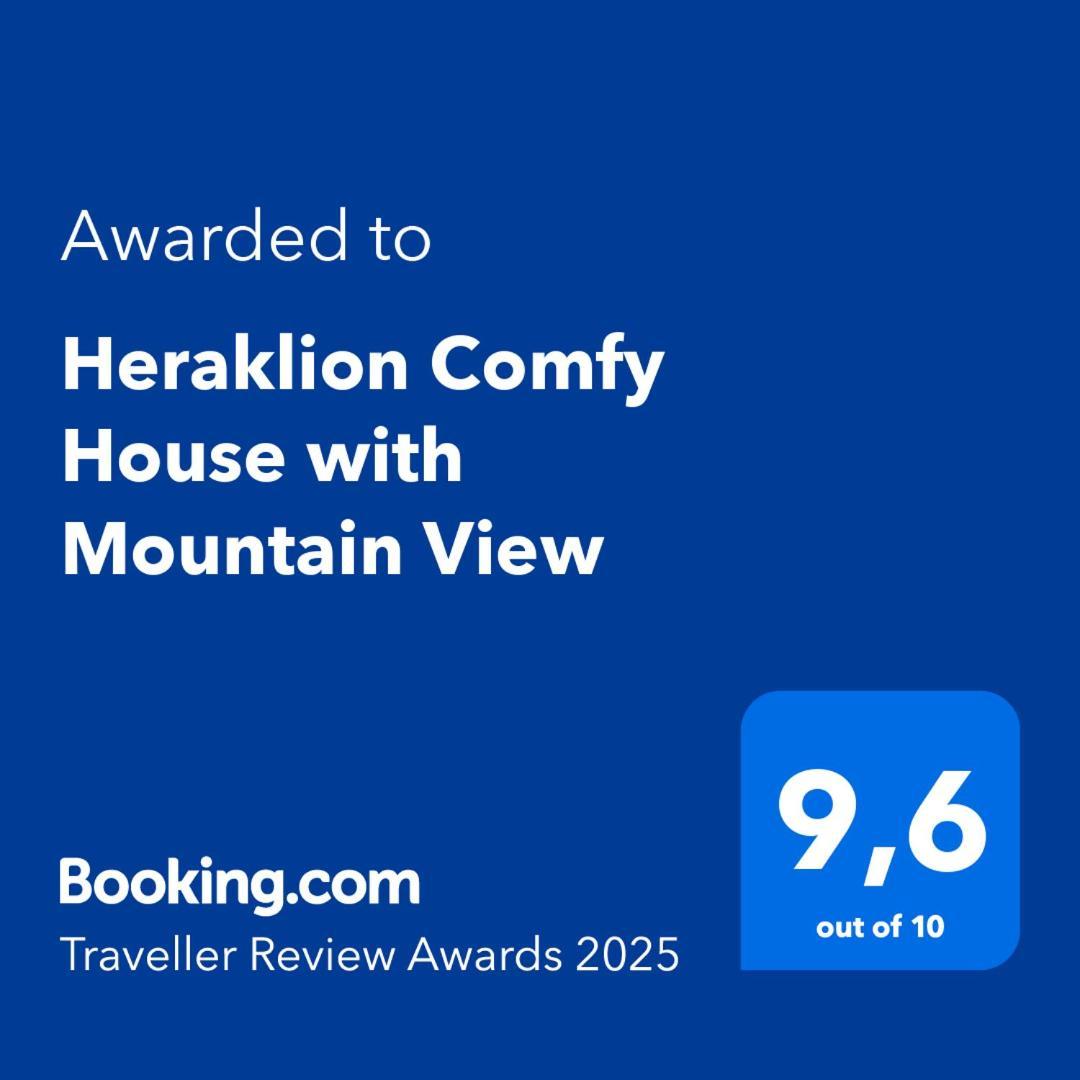 Heraklion Comfy House With Mountain View Экстерьер фото